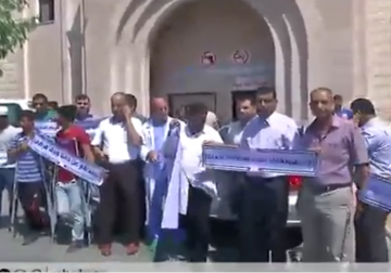 تقرير| أطباء ومرضى المشفى الاندونيسي ينظمون وقفة احتجاجية للمطالبة بحقوقهم