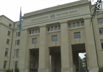 تقرير| انسحاب وشيك للولايات المتحدة من مجلس حقوق الإنسان وسط اتهامات بتحيزه للكيان