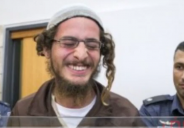 تقرير| محكمة الاحتلال في اللد تطلق سراح المتهم الرئيس في قضية حرق عائلة الدوابشة 