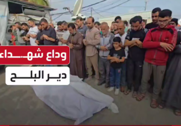 كاميرا فلسطين اليوم توثق لحظات وداع وتشييع شهداء في مستشفى شهداء الأقصى ارتقوا جراء غارات للاحتلال في المحافظة الوسطى لقطاع #غزة خلال ساعات الليل الماضية