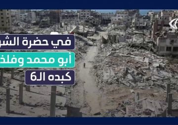 مراسلنا أنس بركة ينقل لنا الحكاية من دير البلح