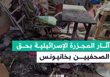 #تقرير | ارتقى على إثرها شهيدين وأصيب العشرات.. مراسل فلسطين اليوم إبراهيم إبراهيم يرصد آثار الجريمة البشعة التي ارتكبتها طائرات الاحتلال بحق الصحفيين الفلسطينيين في مخيمهم بمجمع ناصر الطبي بـ #خانيونس جنوبي قطاع غزة