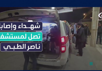 كاميرا فلسطين اليوم توثق وصول شهداء ومصابون إلى مستشفى ناصر جراء قصف  طائرات الاحتلال لشقه سكنية وسط خانيونس جنوب القطاع