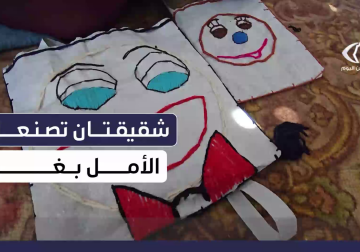 #تقرير | تنسجان الأمل بالخيط والإبرة… مراسل فلسطين اليوم أسامة الدحدوح يوثق إبداع فتاتين في التطريز رغم النزوح والإعاقة السمعية وتواصل العداون