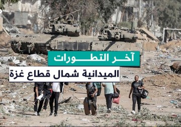 توقف مقاسم الاتصالات والانترنت بعد نفاد الوقود في مدينة غزة.