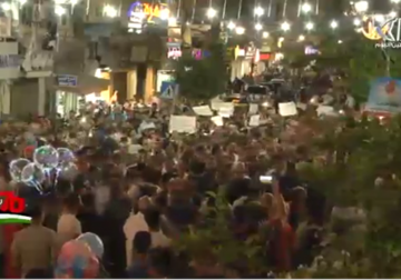 تقرير| المئات يشاركون في المسيرة للمطالبة برفع الإجراءات العقابية عن غزة 