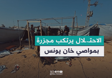  آثار المجزرة التي ارتكبتها طائرات الاحتلال بحق عائلة أبو غالي بمواصي خانيونس