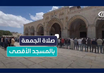 آلاف المصلين يؤدون صلاة الجمعة في #المسجد الأقصى المبارك