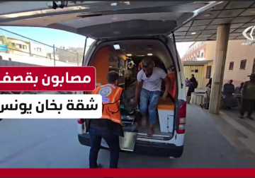 وصول إصابات لمستشفى ناصر الطبي في مدينة خانيونس