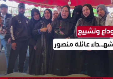 كاميرا فلسطين اليوم توثق لحظات وداع الشـ ـهيد خليل منصور وزوجته وابنته، الذين ارتقوا جراء قصف إسرائيلي لشقتهم في مدينة حمد شمال غرب #خانيونس جنوب قطاع #غزة