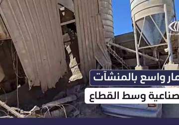 مراسل فلسطين اليوم يرصد حجم الدمار الواسع الذي لحق بالمنشآت الصناعية في قطاع غزة 