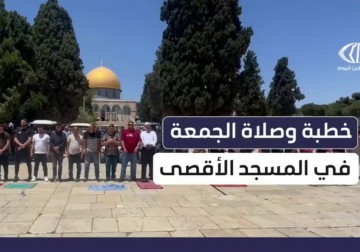 توافد المصلين لأداء صلاة الجمعة في رحاب المسجد #الأقصى المبارك