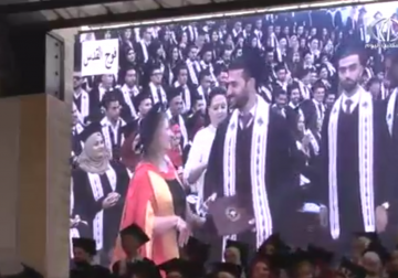 تقرير| جامعة بيرزيت تخرج أكثر من 2350 طالب وطالبة 