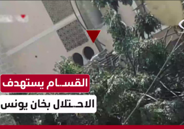 مشاهد من استهداف جنود الاحتلال وآلياته في محاور التوغل بمدينة خانيونس