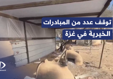 توقف عدد من المبادرات التي كانت تعيل عشرات العائلات النازحة