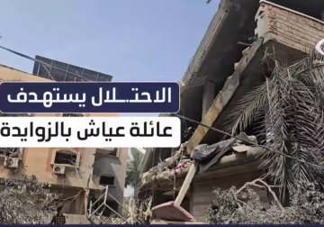 #تقرير | مراسل فلسطين اليوم أسامة الدحدوح يوثق آثار المجزرة التي ارتكبها الاحتلال جراء قصفه منزلا لعائلة عياش في بلدة #الزوايدة وسط قطاع #غزة، ما أدى لارتقاء 9 شهداء جلهم من الأطفال والنساء