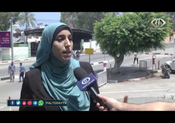 غزة|ورشة عمل لمناقشة وتقييم التغطية الإعلامية لجريمة ضم الضفة والأغوار