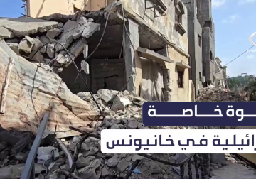 #تقرير | مراسل فلسطين اليوم إبراهيم إبراهيم يرصد اللحظات الأولى عقب انسحاب القوة الإسرائيلية الخاصة التي قامت بإعدام مواطن فلسطيني واعتقلت عائلته في مدينة #خانيونس جنوب قطاع #غزة