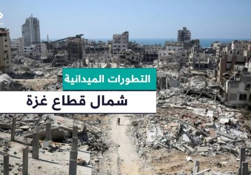 انفجار جسم مشبوه من مخلفات الاحتلال بمجموعة من المواطنين في بيت حانون.. مراسل فلسطين اليوم عماد دلول يضعكم في تطورات المشهد الميداني في #قطاع_غزة