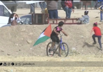 تقرير | منظمة أطباء بلا حدود- قوات الاحتلال استخدمت أسلحة محرمة دوليا ضد المتظاهرين