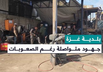 معاناة بلدية غزة في صيانة المعدات الثقيلة مما يعيق إزالة الركام والقمامة