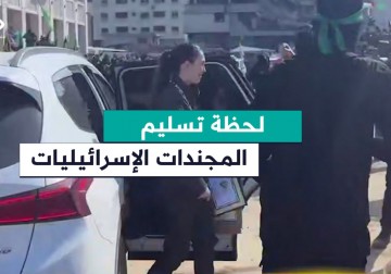 سرايا القدس وكتائب القسام تسلمان المجندات الإسرائيليات الأربع ضمن صفقة تبادل الأسرى.