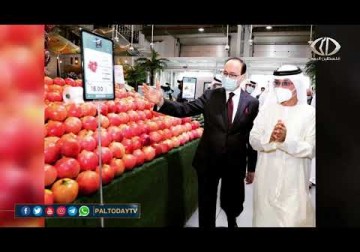 التطبيع _ الإمارات تفتح أبوابها أمام المنتوجات الزراعية الإسرائيلية وبعضها مستورد من مستوطنات الضفة