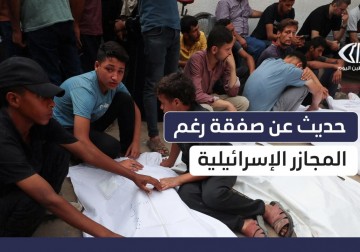 ما حقيقة التفاؤل الإسرائيلي بالوصول الى صفقة تبادل ووقف إطلاق النار في غزة؟