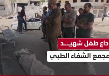 كاميرا فلسطين اليوم توثق وداع الشهيد محمد الدحدوح بمجمع الشفاء الطبي الذي ارتقى برصاص مسيرة إسرائيلية في شارع الدحدوح جنوب مدينة #غزة