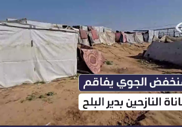 معاناة النازحين في دير البلح من المنخفض الجوي 