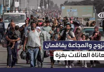  حر الصيف وأمراض الجلد تُفاقم معاناة نازحي غرب غزة في خيام بلا ماء ولا غذاء أو رعاية صحية