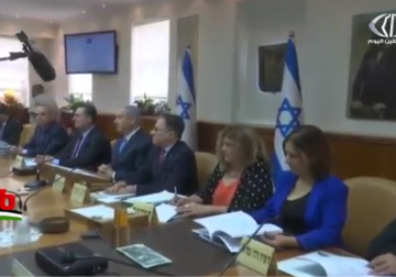 تقرير| نتنياهو يتحدث عن تطورات إيجابية ومفاجئة في العلاقات مع دول عربية - زينب هاشم ‏.mp4