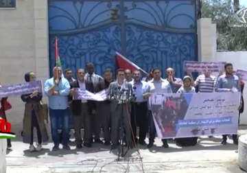 تقرير| الهيئة الوطنية تدعو إلى توسيع المشاركة في مسيرات العودة 