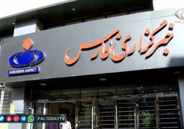 إيران تبرم عقودا إقتصادية مع الصين بقيمة 400 مليار دولار