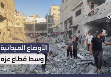 مراسل فلسطين اليوم يرصد مجمل الإستهدافات الإسرائيلية وسط قطاع #غزة