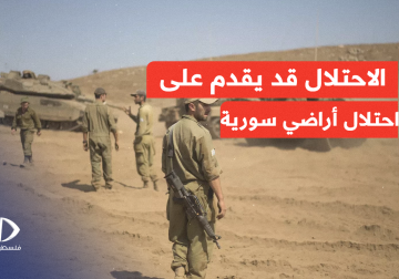 "الاحتلال الإسرائيلي أقدم على خطوات غير مسبوقة قد يؤدي الى احتلال أراضي سورية بشكل غير مسبوقة "   ثابت عمور - محرر الشؤون السياسية في قناة فلسطين اليوم