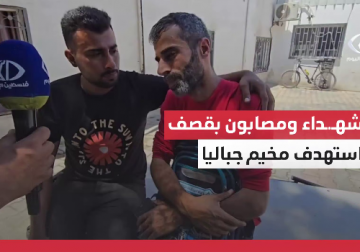 شهداء بينهم طفل ومصابون في مخيم جباليا