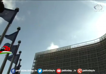 تقرير | الاتحاد الأوروبي يبدأ تفعيل قانون يحمي شركاته من العقوبات على إيران