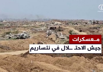 مشاهد حصرية لفلسطين اليوم من محور نتساريم فور انسحاب جيش الاحتلال منه وسط القطاع.
