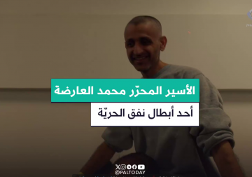 لحظة استقبال المحرر محمد العارضة أحد منفذي عملية #نفق_الحرية في سجن #جلبوع