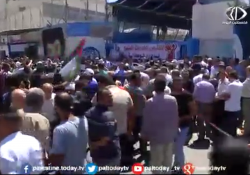 تقرير| تظاهرة أمام مقر الأنروا بغزة تزامنا مع اجتماع المانحين بنيويورك