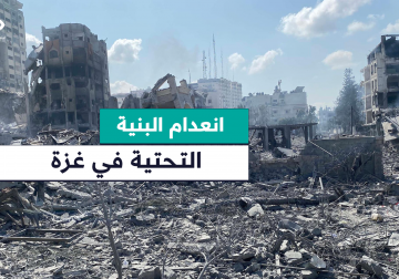 المتحدث باسم بلدية #غزة المهندس عاصم النبيه:  "ظروف مأساوية للغاية يعاني منها المواطنون في القطاع بسبب استمرار العدوان والمنخفض الجوي الذي بدأ أمس حيث فاضت مياه الأمطار إلى منازل المواطنين وأغرقت خيام النازحين"