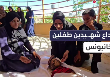 كاميرا فلسطين اليوم توثق لحظات وداع شهيدين طفلين في مجمع ناصر الطبي جراء قصف الاحتلال خيمة لعائلة أبو عكر في حي المعسكر غربي مدينة #خانيونس جنوبي #قطاع_غزة