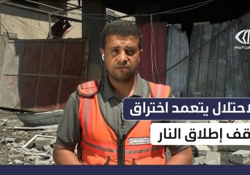 الناطق باسم الدفاع المدني محمود بصل: الاحتلال خرق الهدنة عمدًا وقصف منازل ومراكز إيواء وخيام نازحين في تصعيد دمـ.ـوي جديد