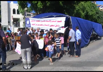 تقرير | أطفال الأسرى المقطوعة رواتبهم يطالبون بتحييد قضية الأسرى عن باقي القضايا