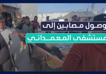 كاميرا فلسطين اليوم توثق لحظة وصول إصابات للمستشفى المعمداني جراء قصف إسرائيلي في حي التفاح شرق مدينة غزة