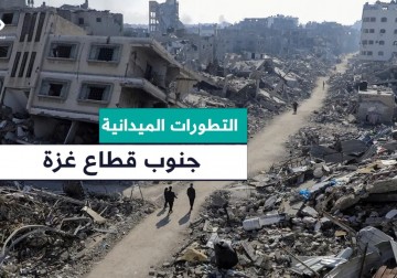 الأوضاع الإنسانية والمعيشية بـ #خانيونس 