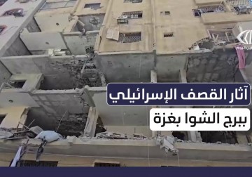 13 شهيدًا ودمار واسع بقصف إسرائيلي استهدف برج الشوا بغزة 