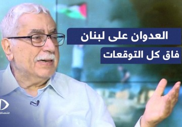 عدوان إسرائيل على لبنان فاق كل التوقعات ولم يعد لدى نتنياهو سوى ارتكاب المزيد من الجرائم.