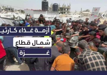 المجاعة تتفشى شمال قطاع غزة  ..  مراسل فلسطين اليوم خميس أبو حصيرة يرصد حجم المجاعة وكيف يؤمن الأهالي الغذاء من تكيات الطعام الخيرية